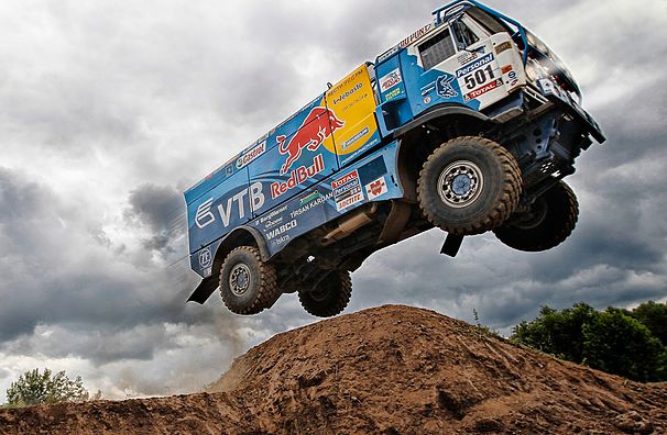 Dakar truck