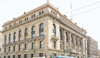 Banxico- tasa de interés objetivo