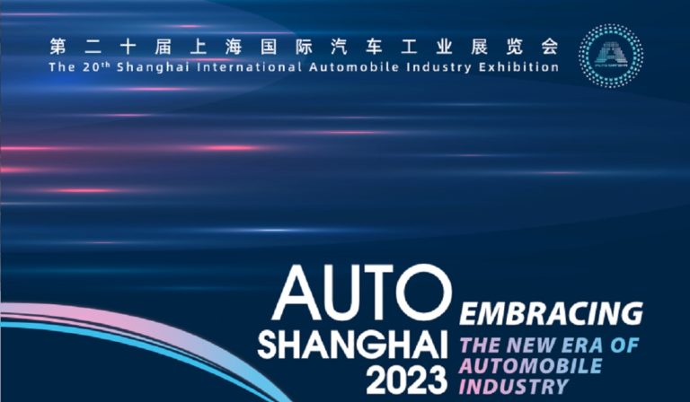 Eaton-Auto-Shanghai