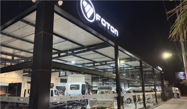 foton-slp