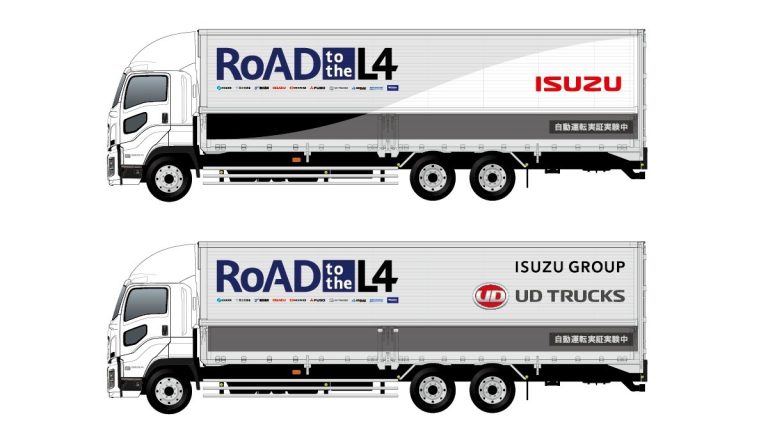 Isuzu-conduccion-autonoma