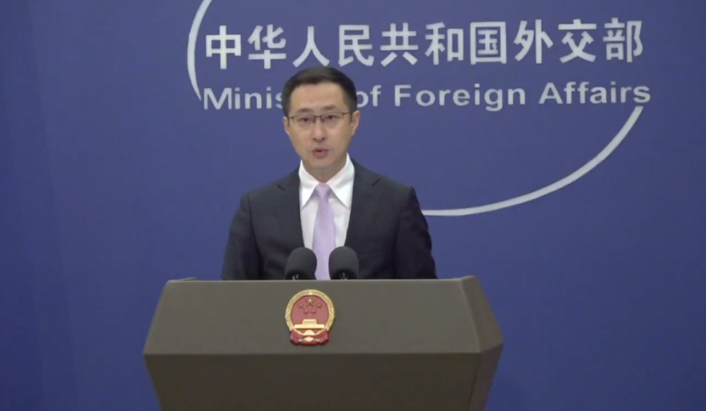 Gobierno de China