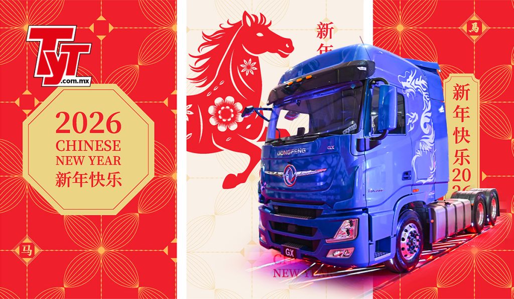 Comp-Ano-chino-Dongfeng