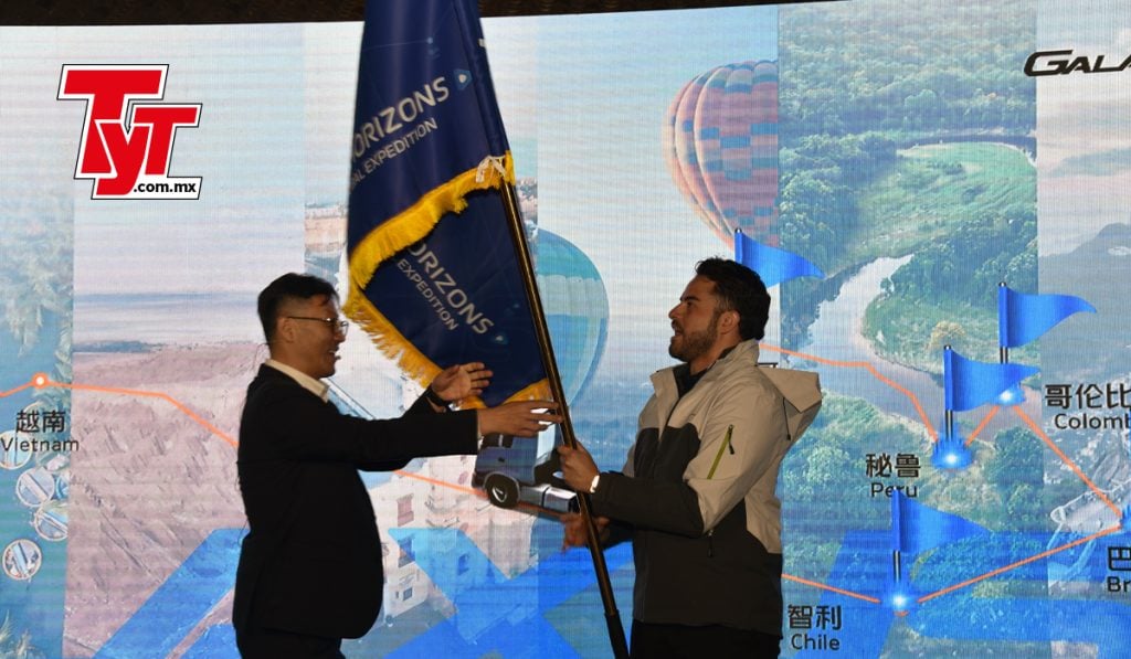 México, la primera parada de la caravana global del nuevo Galaxus de FOTON