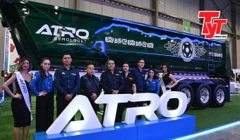 ATRO