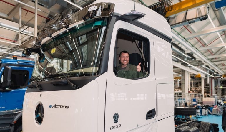 eactros