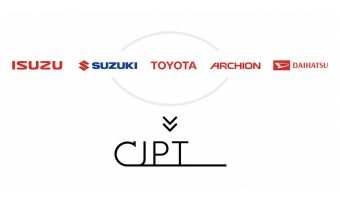ARCHION