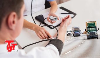 Medicina Preventiva, la única instancia facultada para realizar exámenes toxicológicos