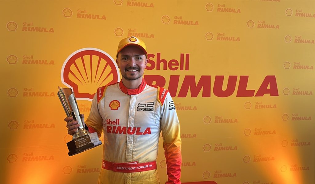 Shell